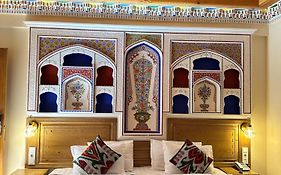 Hotel Fatima Boutique